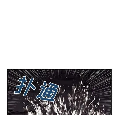 第42话 第36页