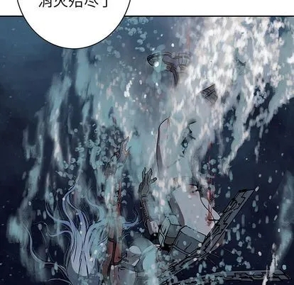第42话 第44页
