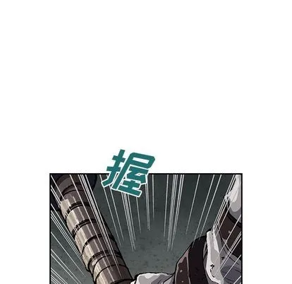 第43话 第6页