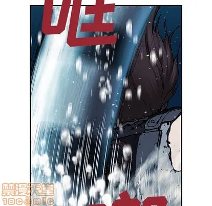 第43话 第45页