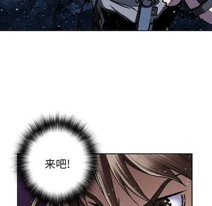 第43话 第64页