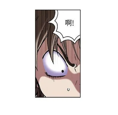 第43话 第87页