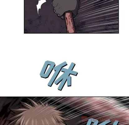 第44话 第104页