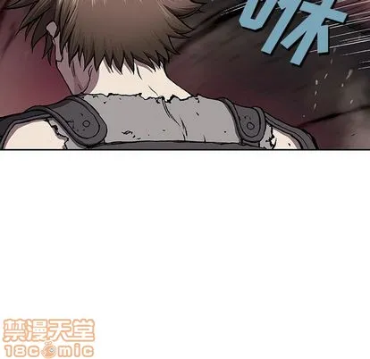 第44话 第105页