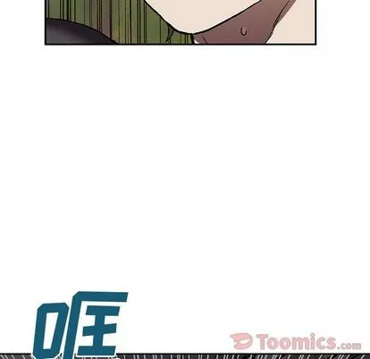 第44话 第123页