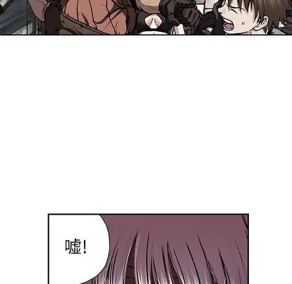 第45话 第17页