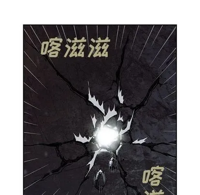 第45话 第24页