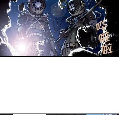 第45话 第26页