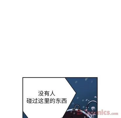 第45话 第28页