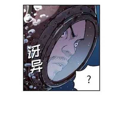 第45话 第34页