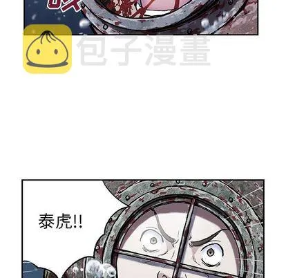 第45话 第42页