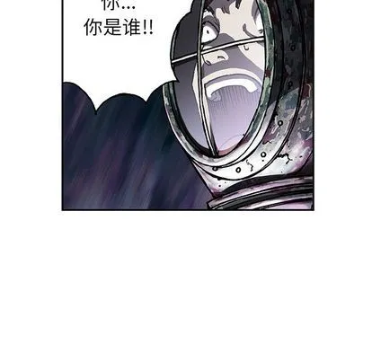 第45话 第47页