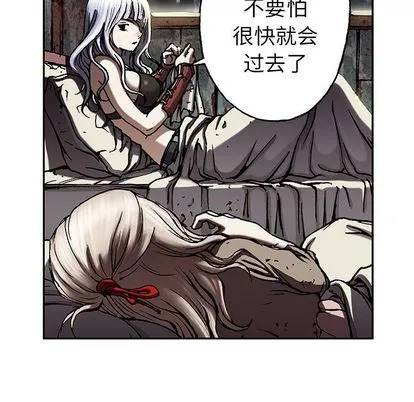 第45话 第66页
