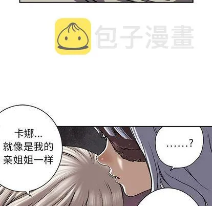 第45话 第81页