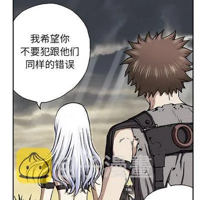 第45话 第129页