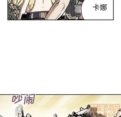 第45话 第130页