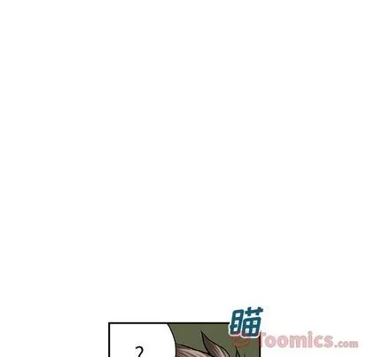 第46话 第28页