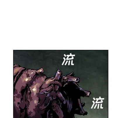第46话 第36页