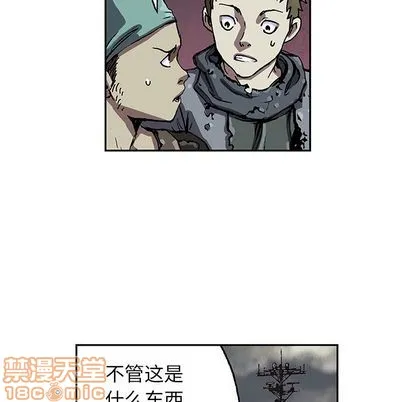 第46话 第40页