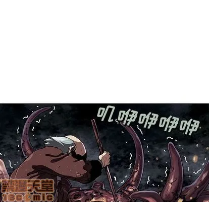 第46话 第55页