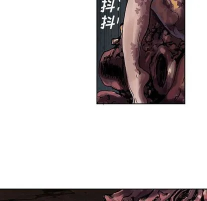 第46话 第58页