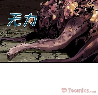 第46话 第59页