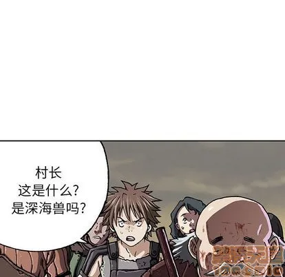 第46话 第60页