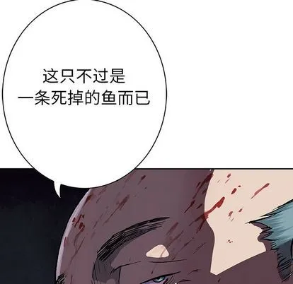 第46话 第64页