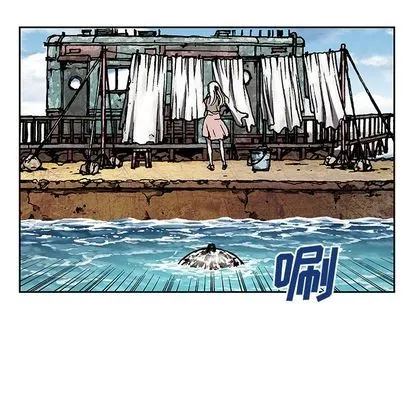 第46话 第73页