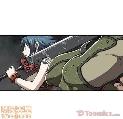 第47话 第90页