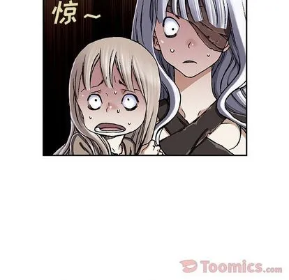 第48话 第13页