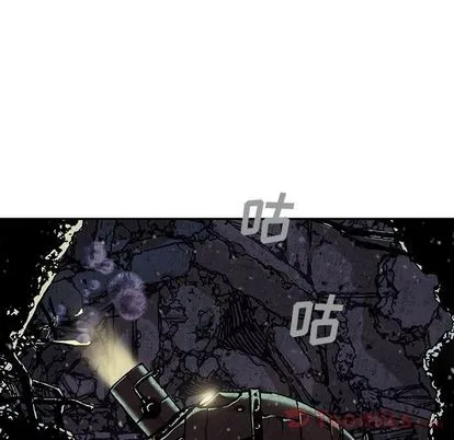第48话 第68页