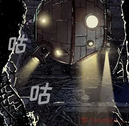 第48话 第69页