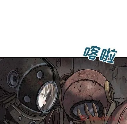 第48话 第72页