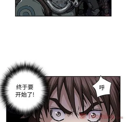 第48话 第76页