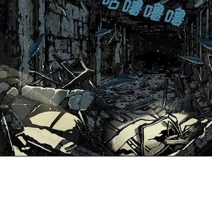 第48话 第81页