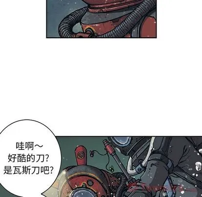 第49话 第39页