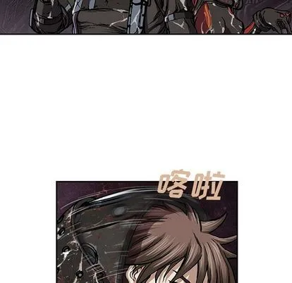 第49话 第74页