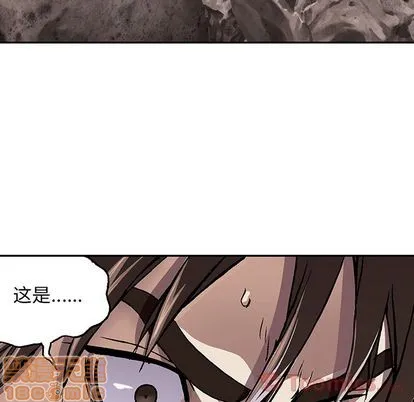 第49话 第85页