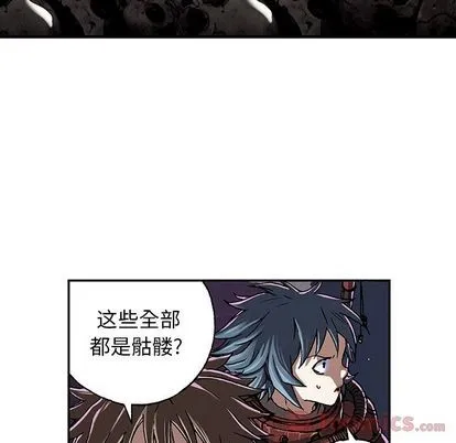 第49话 第91页