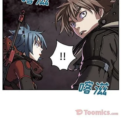 第49话 第93页