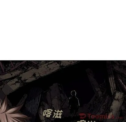 第49话 第94页