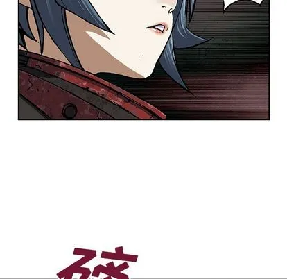 第50话 第43页