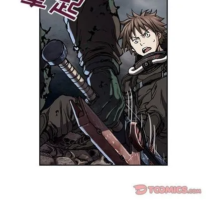 第50话 第46页
