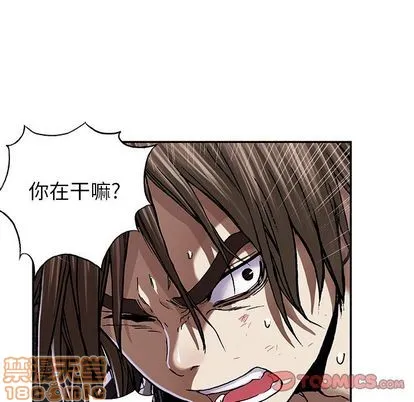 第50话 第50页