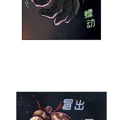 第50话 第63页