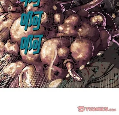 第50话 第66页