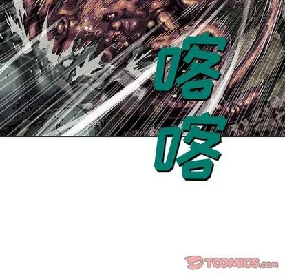 第50话 第68页