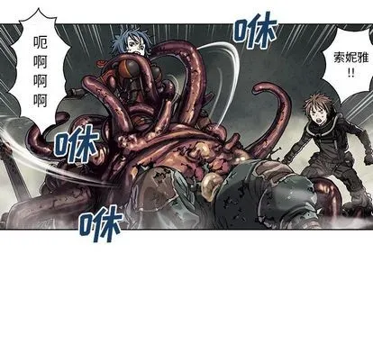 第50话 第69页