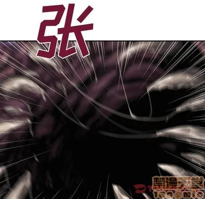 第50话 第70页